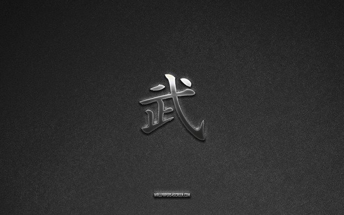 krieger kanji symbol, 4k, krieger kanji hieroglyphe, grauer steinhintergrund, krieger japanisches symbol, krieger hieroglyphe, japanische hieroglyphen, krieger, steinstruktur, krieger japanische hieroglyphe
