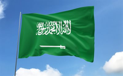 旗竿にサウジアラビアの旗, 4k, アジア諸国, サウジアラビアの国旗, 波状のサテンの旗, サウジアラビアの旗, サウジアラビアの国のシンボル, フラグ付きの旗竿, サウジアラビアの日, アジア, サウジアラビア