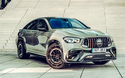 2022, Mercedes-AMG GLE 63 S Coupe, 4k, front view, Brabus 900 Rocket Edition, exterior, GLE tuning, gray GLE 63 S Coupe, tuning, Brabus, German cars, Mercedes-Benz