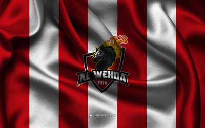 4k, アル・ウェダfcのロゴ, 白赤のシルク生地, サウジアラビアのサッカー チーム, アル・ウェダfcのエンブレム, サウジプロリーグ, アル・ウェダfc, サウジアラビア, フットボール, アル ウェダ fc の旗
