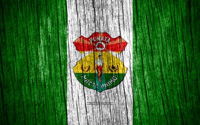 4k, bandera de punata, día de punata, ciudades bolivianas, banderas de textura de madera, bandera de montero, ciudades de bolivia, montero, bolivia