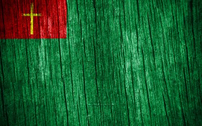 4K, Flag of Trinidad, Day of Trinidad, bolivian cities, wooden texture flags, Trinidad flag, cities of Bolivia, Trinidad, Bolivia
