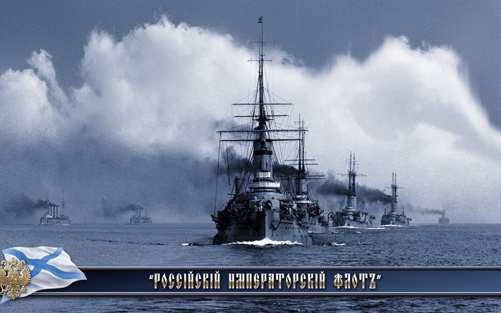 함대, wallpaper, 러시아, 하루의 해군, 바
