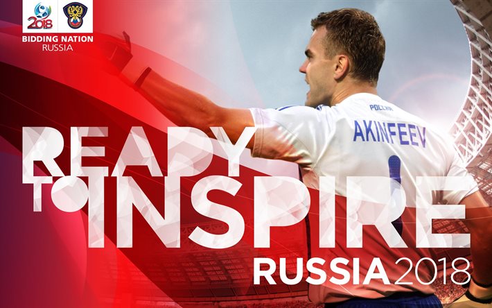 world cup, fifa, 2018, russia, igor akinfeev, player, goalkeeper