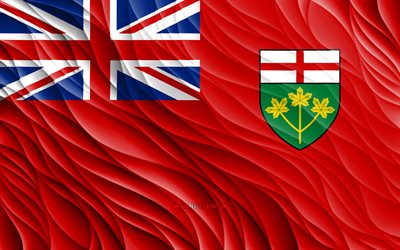 4k, オンタリオの旗, 波状の 3d フラグ, カナダの州, オンタリオ州の旗, オンタリオの日, 3d 波, オンタリオ, カナダ