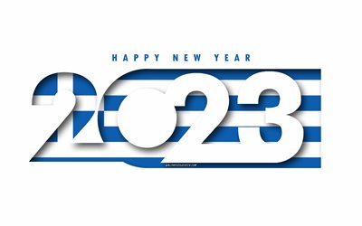 bonne année 2023 grèce, fond blanc, grèce, art minimal, concepts grèce 2023, grèce 2023, 2023 contexte de la grèce, 2023 bonne année grèce