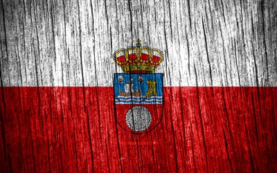 4k, カンタブリアの旗, カンタブリアの日, スペインの地方, 木製テクスチャ フラグ, スペインの州, カンタブリア, スペイン
