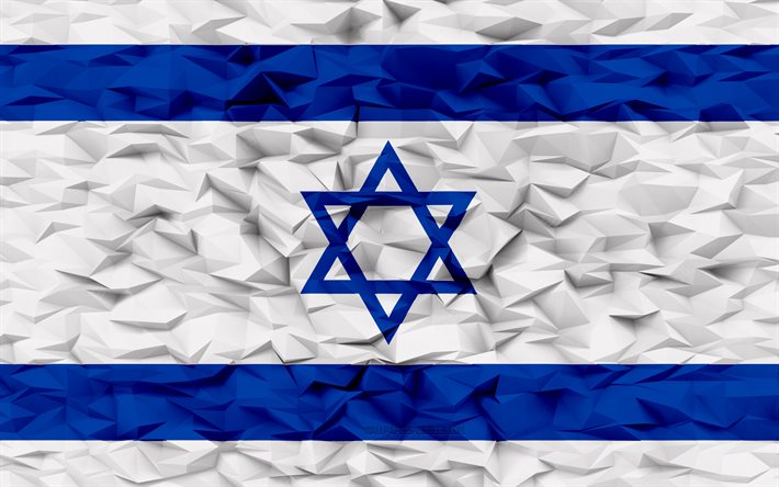 israels flagga, 4k, 3d polygon bakgrund, israel flagga, 3d polygon textur, israels dag, 3d israel flagga, israels nationella symboler, 3d konst, nederländerna, israel länder