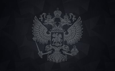 rusia, el grunge, el escudo heráldico, escudo de armas, federación de rusia, el escudo de armas de rusia, con el águila bicéfala
