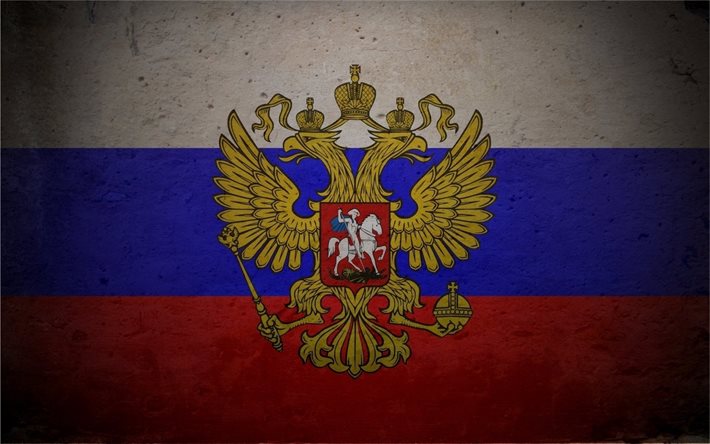 ryska federationens flagga, ryska federationen, rysslands flagga, tricolor, vapenskölden