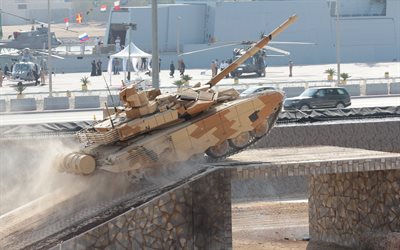 el t-90 ms, los comentarios, el tanque, el equipo militar, de la armadura