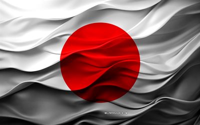 4k, जापान का झंडा, एशियाई देशों, 3 डी जापान ध्वज, एशिया, 3 डी बनावट, जापान का दिन, राष्ट्रीय चिन्ह, 3 डी कला, जापान