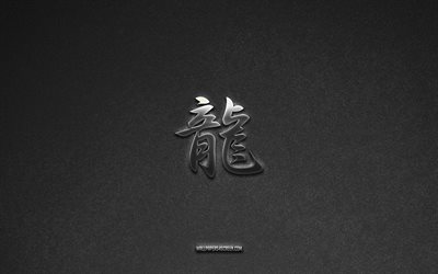 symbole dragon kanji, 4k, hiéroglyphe dragon kanji, fond de pierre grise, symbole japonais du dragon, hiéroglyphe du dragon, hiéroglyphes japonais, dragon, texture de pierre, hiéroglyphe japonais du dragon