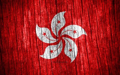 4k, हांगकांग का झंडा, हांगकांग का दिन, एशिया, लकड़ी की बनावट के झंडे, हांगकांग के राष्ट्रीय प्रतीक, एशियाई देशों, हांगकांग