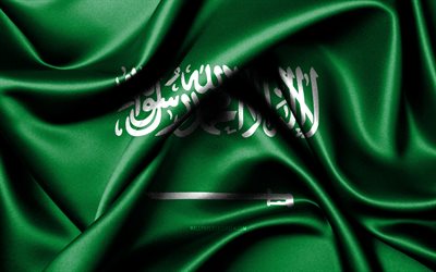 サウジアラビアの旗, 4k, アジア諸国, ファブリックフラグ, サウジアラビアの日, 波状のシルクの旗, アジア, サウジアラビアの国家のシンボル, サウジアラビア