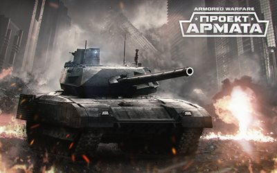 pansar, t-14, pansarkrigföring, projektet armata