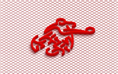 4k, logo isométrique de l'équipe nationale suisse de football, art 3d, art isométrique, équipe de suisse de football, fond rouge, suisse, football, emblème isométrique