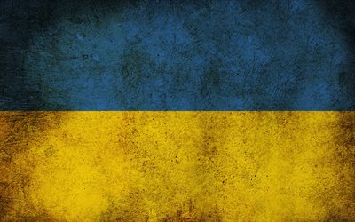 चित्रित दीवार, भित्तिचित्रों, ग्रंज, झंडा, यूक्रेन के यूक्रेन, यूक्रेन, यूक्रेन की चित्रित दीवार