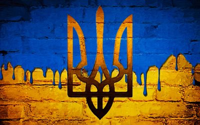 les symboles de l'ukraine, les armoiries de l'ukraine, le drapeau de l'ukraine, le drapeau ukrainien, symboles de l'ukraine, trident