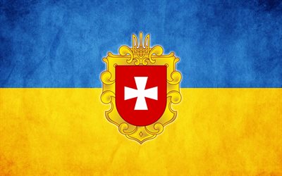 Ukrayna, rivne bölgesi, Ukrayna bayrağı Ukrayna bayrağı