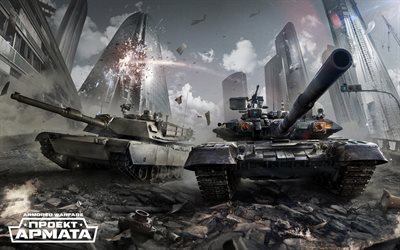 장갑 전쟁, 온라인 게임, 탱크, 브람스, t-90, m1 스
