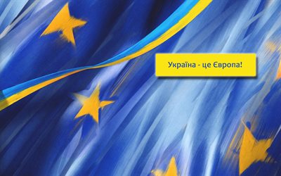the flag of the european union, ukraine, ukrainian symbolism