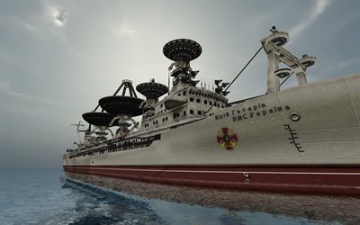 ship, research vessel, the ussr