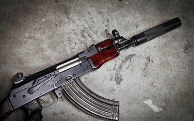 كلاشينكوف, ak-74, الأسلحة الصغيرة