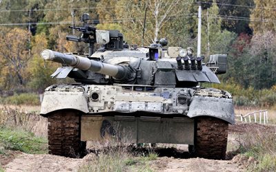 panssarivaunu, t-80, panssarivaunut