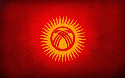 किरगिज़, किर्गिस्तान, झंडा किर्गिस्तान के, किर्गिज गणराज्य