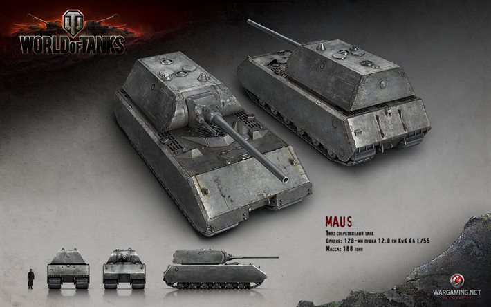 char allemand, dans wot, world of tanks, souris