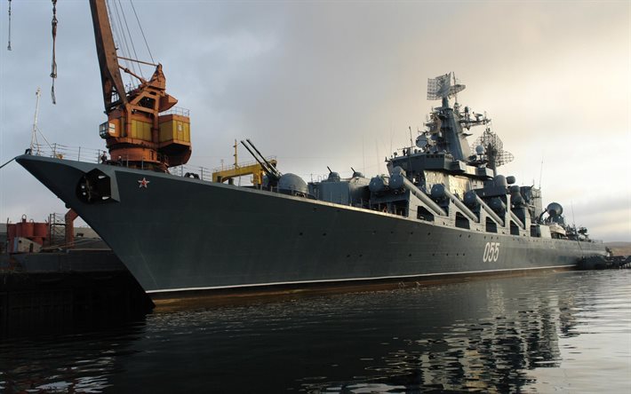 missile cruiser, le maréchal ustinov, des navires de guerre