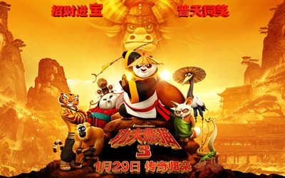 Kung Fu Panda 3, en Chinois, en 2016, les personnages