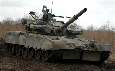 battle tank t-80
