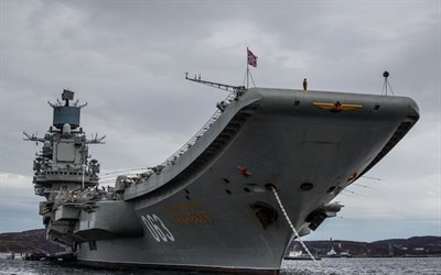 the carrier, admiral kuznetsov, the navy kuznetsov
