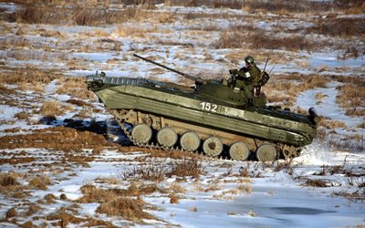 bmp-2, object 675