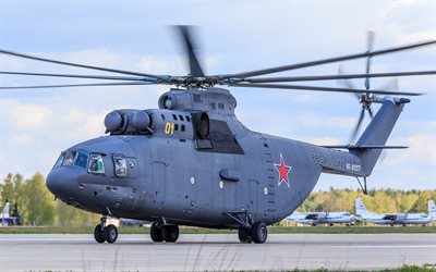 mi-26 일, 교통 헬리콥터