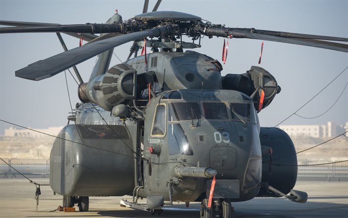 軍用ヘリコプター, 米海軍