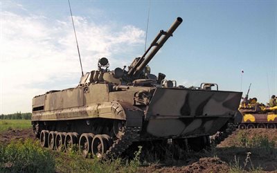bmp-3, photo, army, armored vehicles