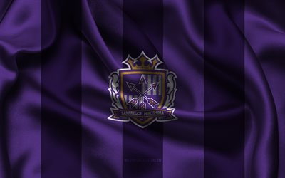 4k, Sanfrecce Hiroshima logo, purple silk fabric, Japanese football team, Sanfrecce Hiroshima emblem, J1 League, Sanfrecce Hiroshima, Japan, football, Sanfrecce Hiroshima flag