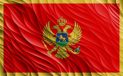4k, bandiera montenegrina, bandiere 3d ondulate, paesi europei, bandiera del montenegro, giorno del montenegro, onde 3d, europa, simboli nazionali montenegrini, montenegro