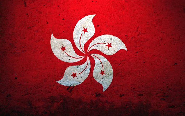 العلم, هونغ كونغ, الصين, أعلام