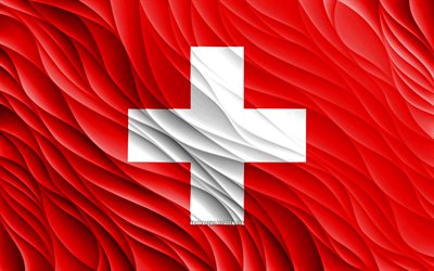 4k, العلم السويسري, أعلام 3d متموجة, الدول الأوروبية, علم سويسرا, يوم سويسرا, موجات ثلاثية الأبعاد, أوروبا, الرموز الوطنية السويسرية, سويسرا