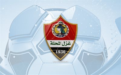 Ghazl El Mahalla SC glossy logo, 4K, blue football background, Egyptian Premier League, soccer, egyptian football club, Ghazl El Mahalla SC 3D logo, Ghazl El Mahalla SC emblem, Ghazl El Mahalla SC, football, sports logo, Ghazl El Mahalla FC
