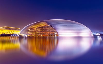 المسرح الوطني الكبير للصين, 4k, المدن الصينية, مباني حديثة, المركز الوطني للفنون المسرحية, بكين, عمود فقري, آسيا