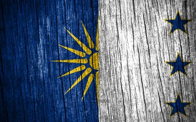 4k, 서부 마케도니아의 국기, 서부 마케도니아의 날, 그리스 지역, 나무 질감 깃발, 서부 마케도니아 국기, 서부 마케도니아, 그리스
