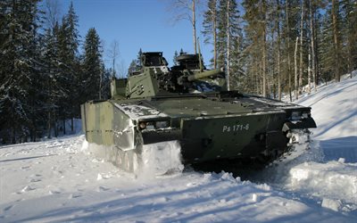 装甲車, bmp, cv-9030