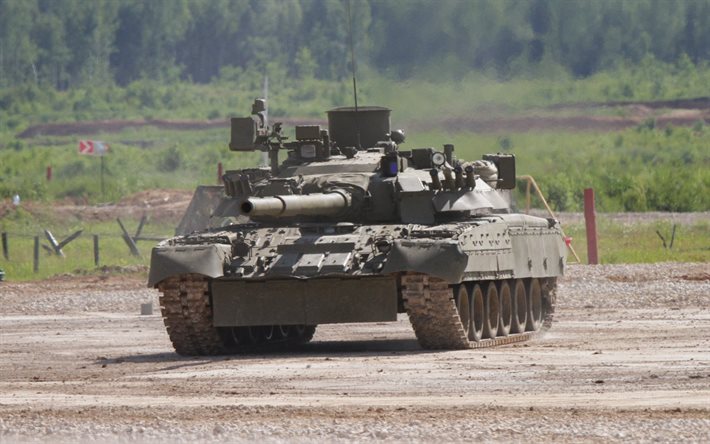 t-80 tank, poligon