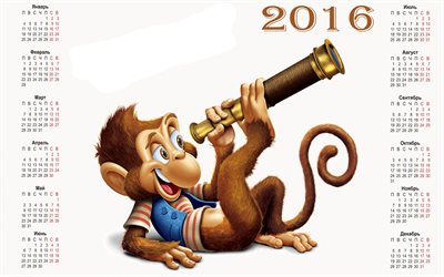 カレンダー, 猿, 2016