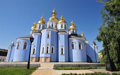 أوكرانيا, كييف, مناطق الجذب السياحي